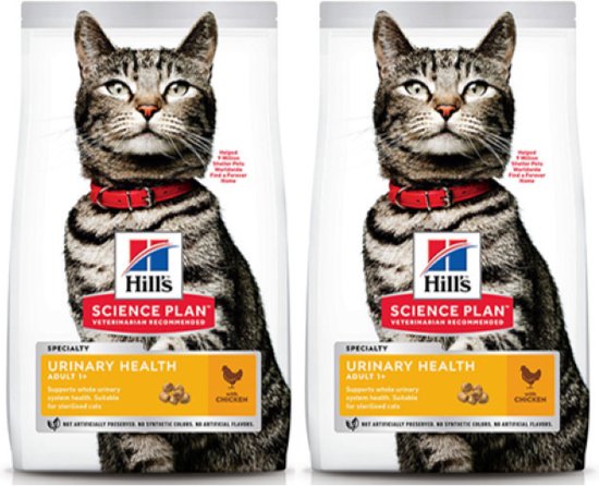 2x Hill's - feline adult urinary health Kip - Kattenvoer - 1.5kg