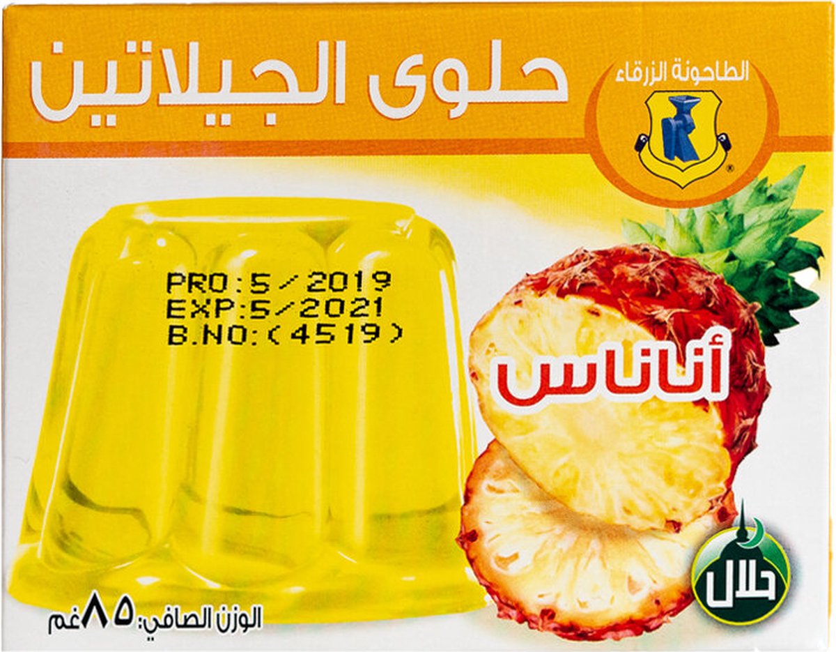 product
