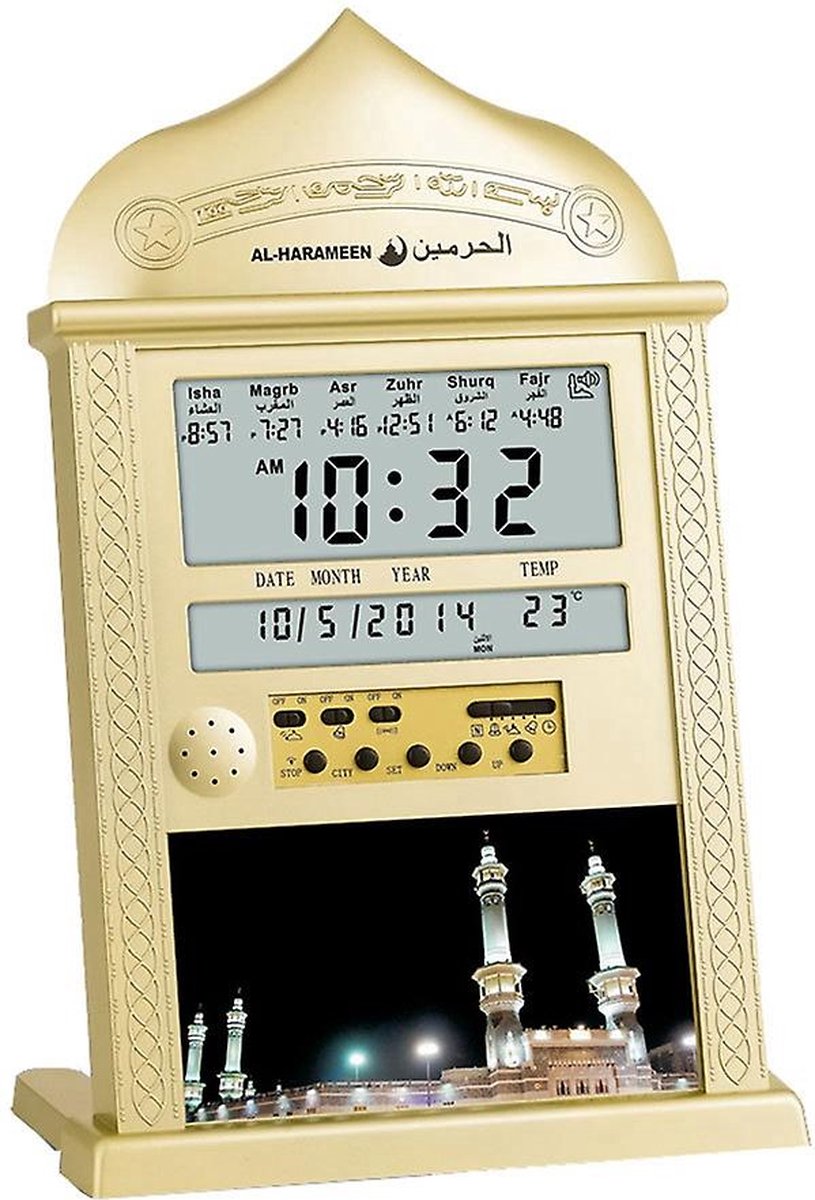 Igoods AL Harameen Gebedsklok - Moslim Azan Klok - Volledige Azans - 1150 Steden Arabische Klok - LED Decoratieve Klok - Goud