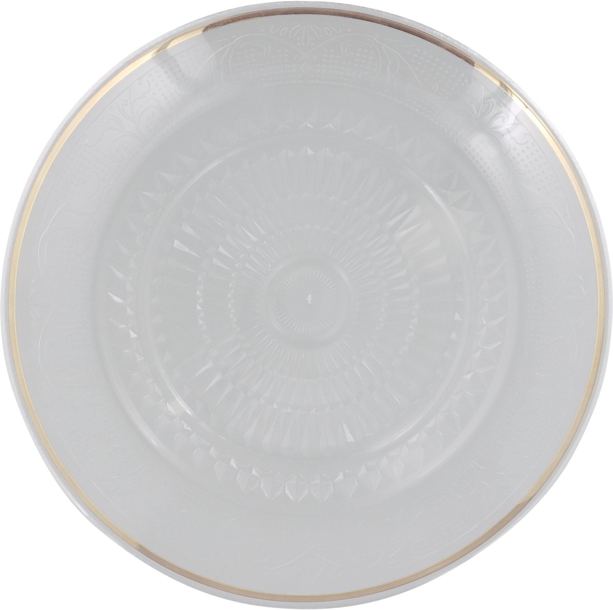 Home Glasballon 5 Liter Mit Mechanischem Deckel - Transparent/Beige 18x18x35cm