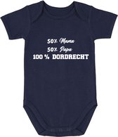 Dordrecht Babyromer Jongen | Baby Romper