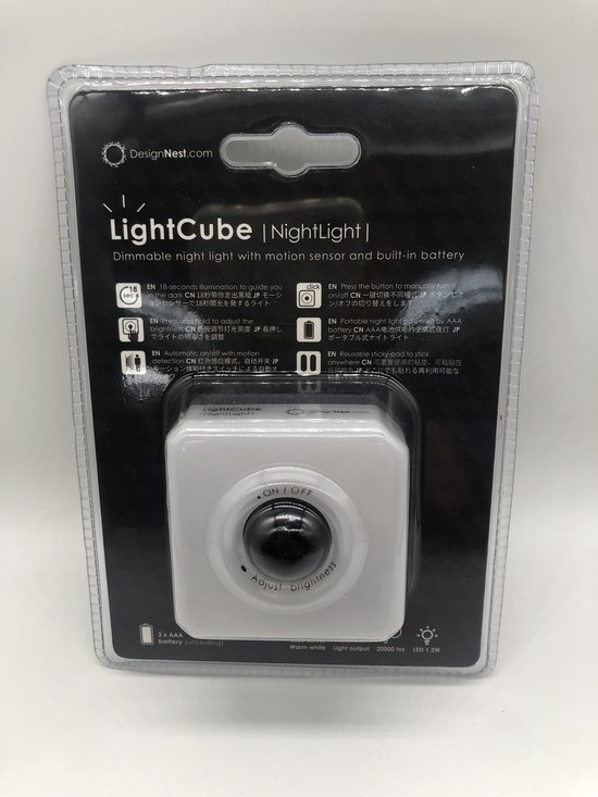 DesignNest LightCube - Nachtlamp - Sensor van Designnest — afbeelding 2