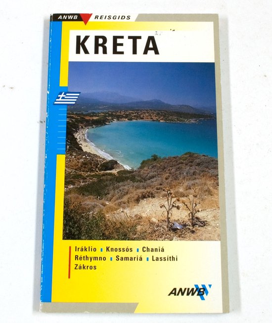 KRETA - cover