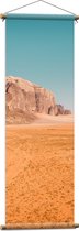 WallClassics - Textielposter - Sahara met berg - 40x120 cm Foto op Textiel