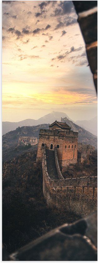 WallClassics - Poster (Mat) - Chineese Muur vanuit het Raam - 20x60 cm Foto op Posterpapier met een Matte look