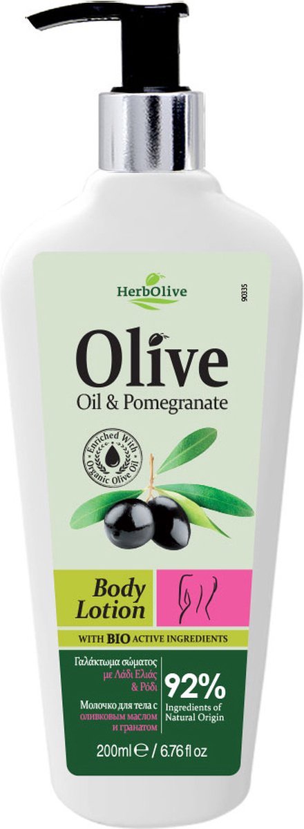 Herbolive Bodylotion Granaatappel
