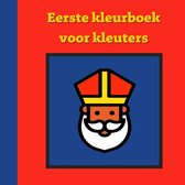 Eerste kleurboek voor kleuters :: Sinterklaas