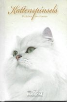 Kattenspinsels - Diverse auteurs - pocketformaat - hardcover - B for Books