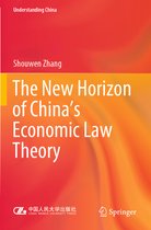 The New Horizon of China s Economic Law Theory