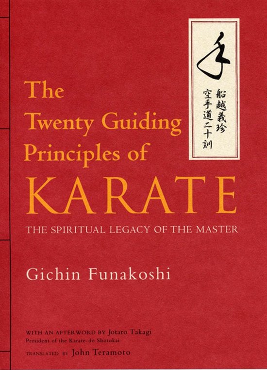 Twenty Guiding Principles Of Karate - cover