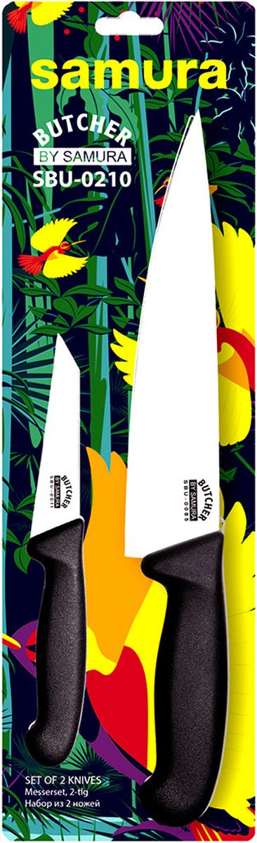 Samura Butcher Messenset 2-Delig