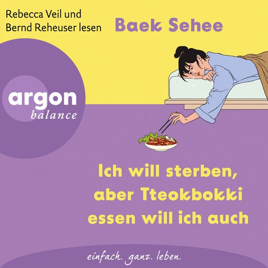 Ich will sterben, aber Tteokbokki essen will ich auch (Ungek ... - cover