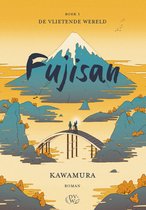 De Vlietende Wereld 1 - Fujisan