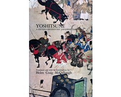 Yoshitsune