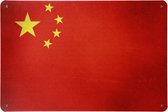 Tekstborden – Chinese vlag - Wandbord – Metalen bordjes mancave – Metalen wandbord – Mancave decoratie – Metal sign – Reclame bord – Mancave – 20 x 30cm – Cave & Garden