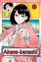 Akane-banashi- Akane-banashi, Vol. 1
