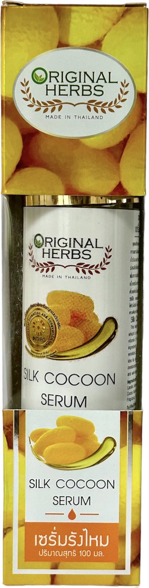 Goedkoopste Zijdecocon serum