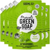 6x Marcel's Green Soap Afwasmiddel Basilicum & Vertivert Gras Navulling 500 ml
