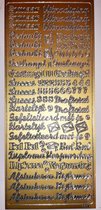 JEJE1710 1x stickervel zelfklevend goud - stickers teksten & cijfers- Hartelijk Gefeliciteerd succes geslaagd bedankt zomaar diploma rijbewijs - gouden tekst divers