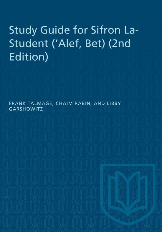 Heritage- Study Guide for Sifron La-Student ('Alef, Bet) (2n ... - cover