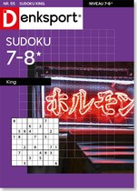 Denksport Puzzelboek Sudoku 7-8* king, editie 55