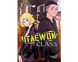 Itaewon Class 1 - Itaewon Class, Vol. 1