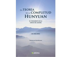 La teoría de la completud Hunyuan