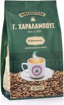 Charalambous White Cypriot Coffee 500g