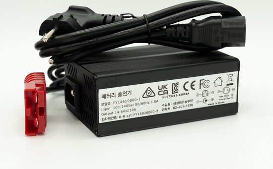 Voltium Energy SuperCharge LiFePO4 acculader 12V – 20A - Raptor Boats