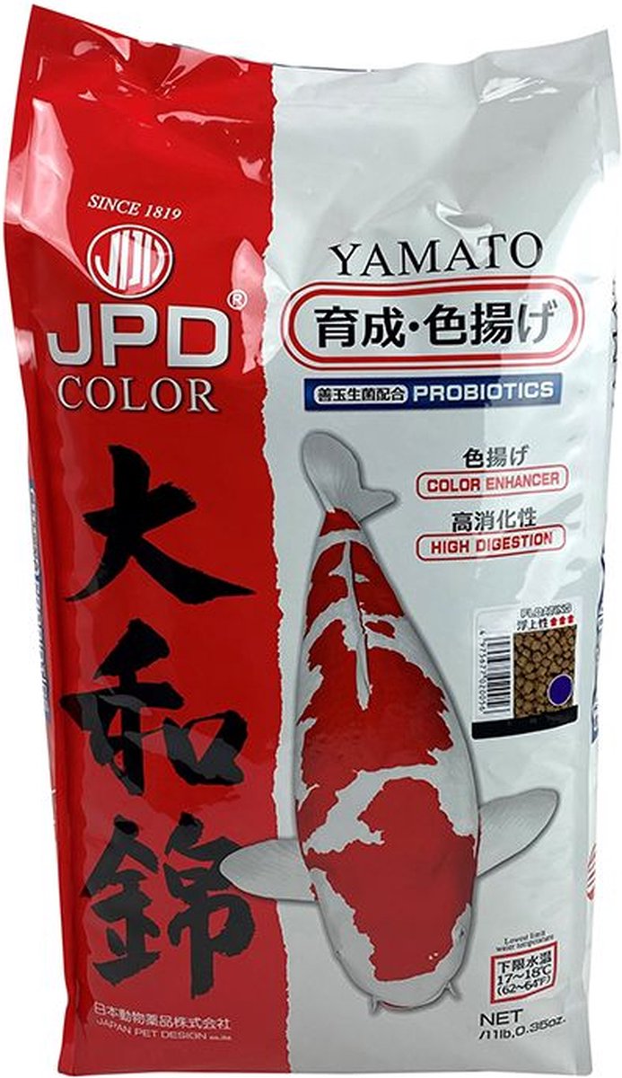 JPD Color Enhancer Yamato 4mm Korrels 5kg Visvoer Drijvend - Visvoer - Visvoer Vijver - Koi Voer - Koivoer - Vissenvoer - Visvoer Korrels