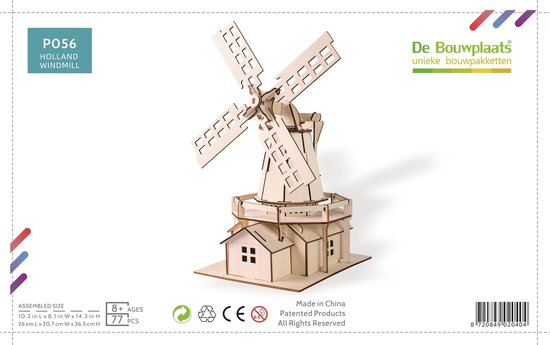 Bouwpakket 3D Puzzel Molen- hout