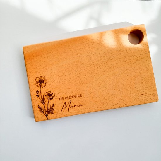 Planche à pain - planche à découper chère maman - Fête des Mères, cadeau pour maman, planche à découper/planche à pain en bois de hêtre avec gravure