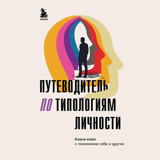  - cover