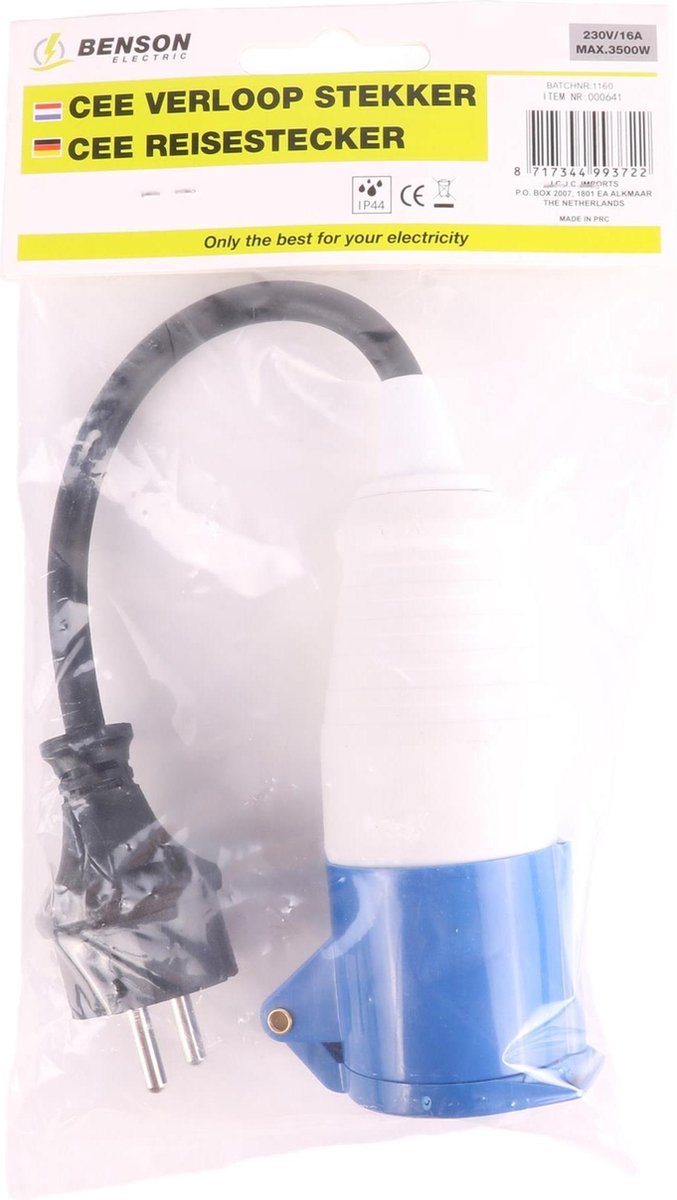 Benson Verloopkabel Schuko naar CEE - Spatwaterdicht - 395 mm - Neopreen - 230V — afbeelding 3
