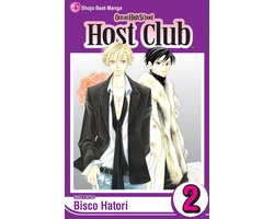 Ouran High School Host Club Vol 2