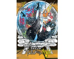 Phantom Tales of the Night 7 - Phantom Tales of the Night, Vol. 7