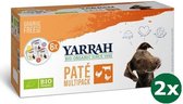 2x6x150 gr Yarrah organic hond multipack pate kalkoen / kip / rund hondenvoer NL-BIO-01