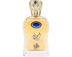 AL WATANIAH Perfume AMEERI, 100ml