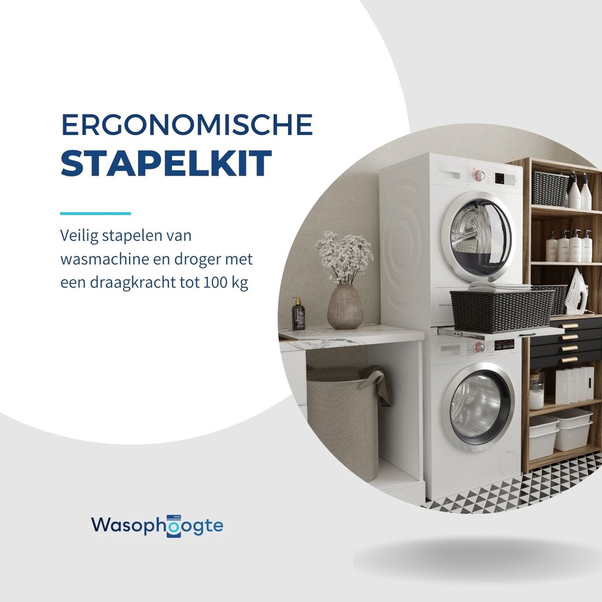 Wasophoogte® Tussenstuk wasmachine droger - Stapelkit wasmachine droger - Tussenkader - Geschikt voor elk type - Wit — afbeelding 5