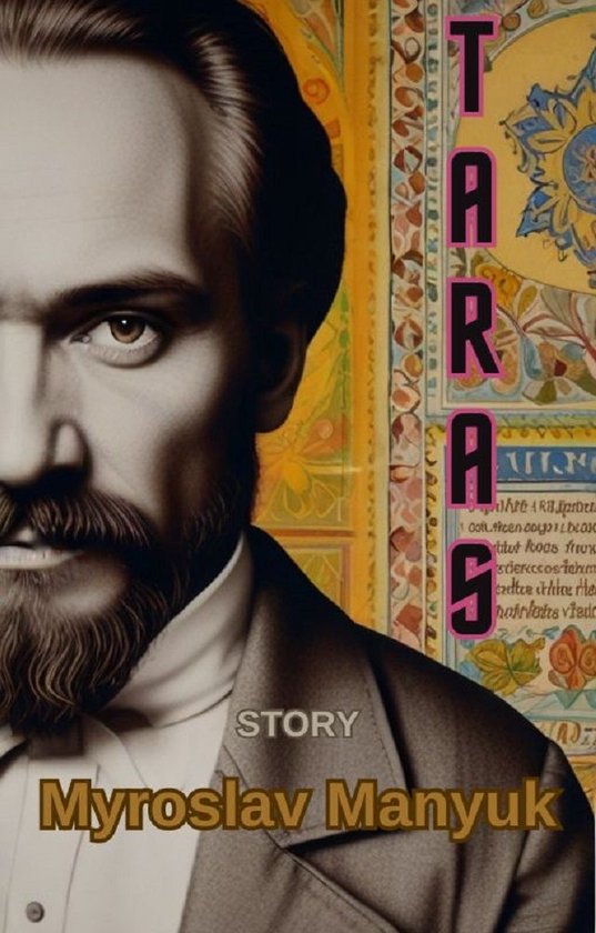 Taras