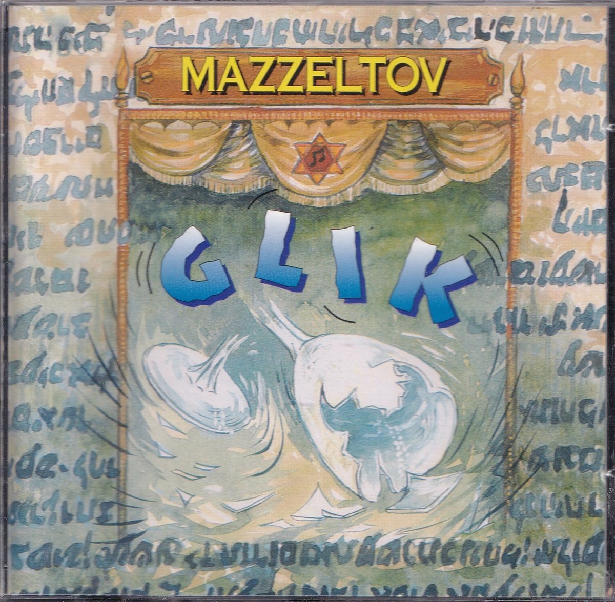 Glik - Mazzeltov