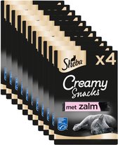Sheba Creamy Snacks - Kattensnoepjes - Zalm - 44 stuks Voordeelverpakking