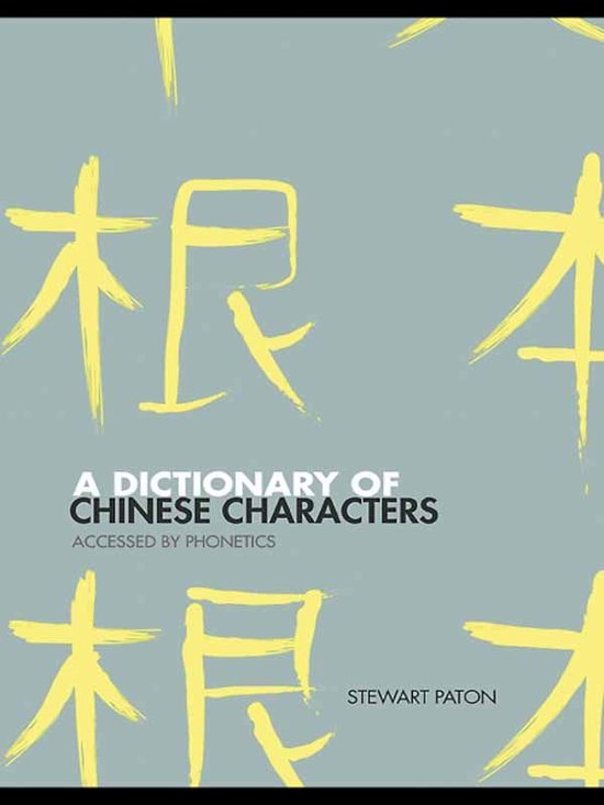 A Dictionary of Chinese Characters - cover
