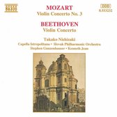 Takako Nishizaki - Violin Concertos (CD)