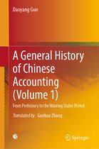 A General History of Chinese Accounting (Volume 1)