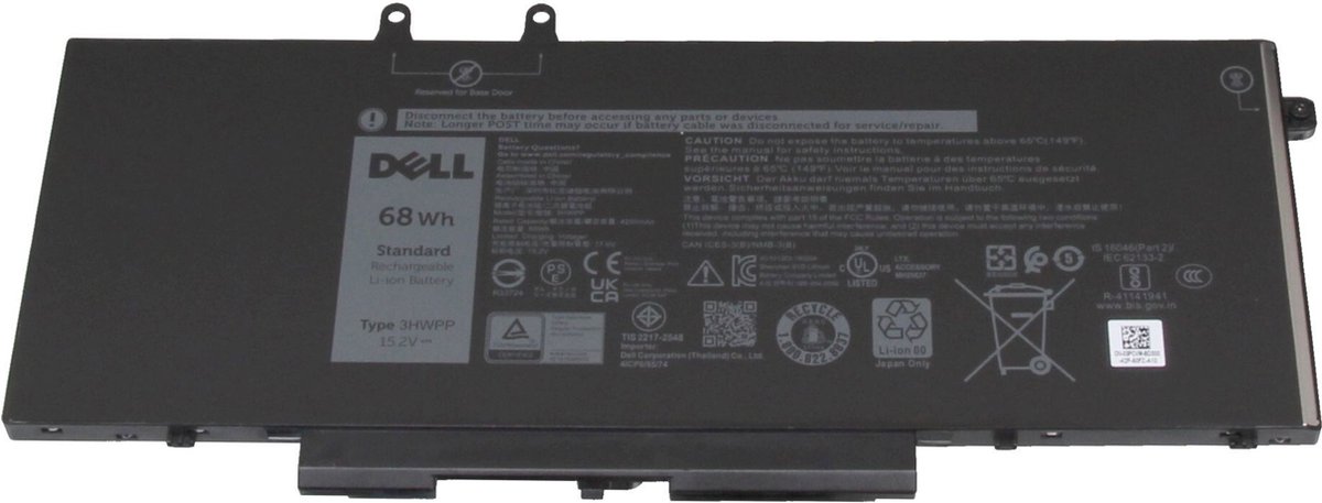 Dell 03HWPP Batterij - 68Wh - 15,2V