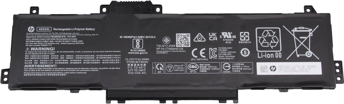 HP AE03XL Batterij - 41,04Wh