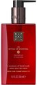 RITUALS The Ritual of Ayurveda Hand Wash - 300 ml