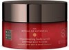 RITUALS The Ritual of Ayurveda Body Scrub - 125 g