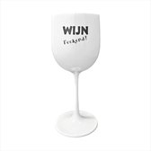 Luxe Wijnglas - Onbreekbaar - Met Tekst - Wit - Wijn feekend
